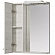 Шкаф зеркальный Акватон Ронда 55 1A208602RSC2L 55 см
