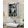 Шкаф зеркальный Vigo Plaza 600 со светильником 60 см