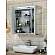 Шкаф зеркальный Vigo Plaza 800 со светильником 80 см