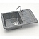 Мойка кухонная Marrbaxx Энди Z16 Q8 74 см