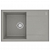 Мойка кухонная Lemark Imandra 760 9910027 76 см грэй