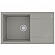 Мойка кухонная Lemark Imandra 840 9910033 84 см грэй