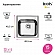 Мойка кухонная Iddis Strit STR48S0i77S 48 см шелк