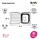 Мойка кухонная Iddis Strit STR78SDi77 78 см шелк