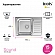 Мойка кухонная Iddis Sound SND60SDi77 60 см шелк