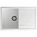 Мойка кухонная GranFest Quadro 780L 77 см иней