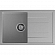Мойка кухонная GranFest Quadro 780L 77 см серый