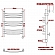 Полотенцесушитель электрический Ника Arc ЛД (г2) R 80х40 см 9 перекладин