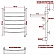 Полотенцесушитель электрический Ника Arc ЛД R с полкой 80x50 см 6 перекладин