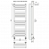Полотенцесушитель Terminus Аврора с 2 полками П22 7-5-5-5 40x120 см 22 перекладины