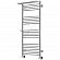 Полотенцесушитель Terminus Аврора с 2 полками П22 7-5-5-5 50x120 см 22 перекладины