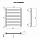 Полотенцесушитель Terminus Ното П6 500х600 50х60 см