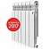 Радиатор биметаллический Royal Thermo Indigo Super 500 10 секции