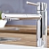 Смеситель для кухни Grohe Concetto 31129001
