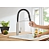 Смеситель для кухни Grohe Concetto 31491DC0