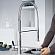 Смеситель для кухни Grohe K7 32950000