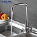 Смеситель для кухни Ledeme H98 L4998-4