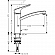 Смеситель для кухни Hansgrohe Logis 71832000