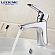 Смеситель для умывальника Ledeme H25 L1025