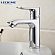 Смеситель для умывальника Ledeme H34 L1034