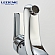 Смеситель для умывальника Ledeme H40 L1040