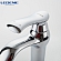Смеситель для умывальника Ledeme H41 L1041-2