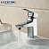 Смеситель для умывальника Ledeme H54 L1054