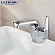 Смеситель для умывальника Ledeme H59 L1059