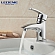 Смеситель для умывальника Ledeme H64 L1064