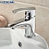 Смеситель для умывальника Ledeme H64 L1064
