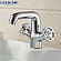 Смеситель для умывальника Ledeme H89 L1089