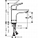 Смеситель для умывальника Hansgrohe Focus 31517000