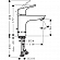Смеситель для умывальника Hansgrohe Focus 31607000