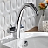 Смеситель для умывальника Jacob Delafon Elevation E18870-CP