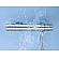 Термостат для душа Grohe Grohtherm 3000 34274000