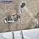 Смеситель для душа Ledeme H04 L2004