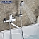 Смеситель для ванны Ledeme H03 L2203W