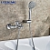 Смеситель для ванны Ledeme H48 L3248