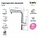Смеситель для кухни Iddis Pure PURSBPFi05