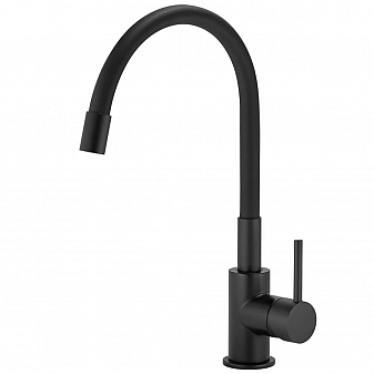 Смеситель для кухни Santek Тесио WH5A44012N001