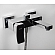 Смеситель для ванны Wasserkraft Aller 1061