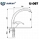 Смеситель для кухни Ulgran U-007 антрацит