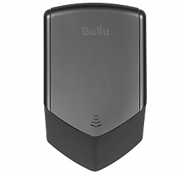 Сушилка для рук Ballu BAHD-1250