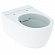 Унитаз подвесной Geberit Icon 204060000