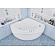 Акриловая ванна Aquanet Fregate 00205488 120x120 см