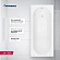 Акриловая ванна Aquanet Nexus 362756 175х80 см