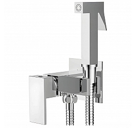 Гигиенический душ Ledeme H98 L5398-8